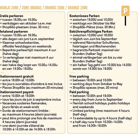 Ter Duinen - Lux Living Appartement